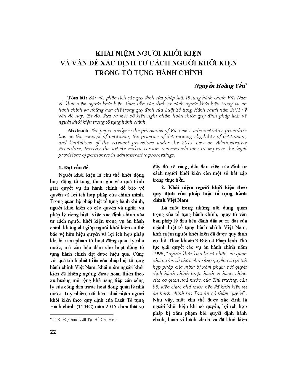 Khái niệm người khởi kiện và vấn đề xác định tư cách người khởi kiện trong tố tụng hành chính
