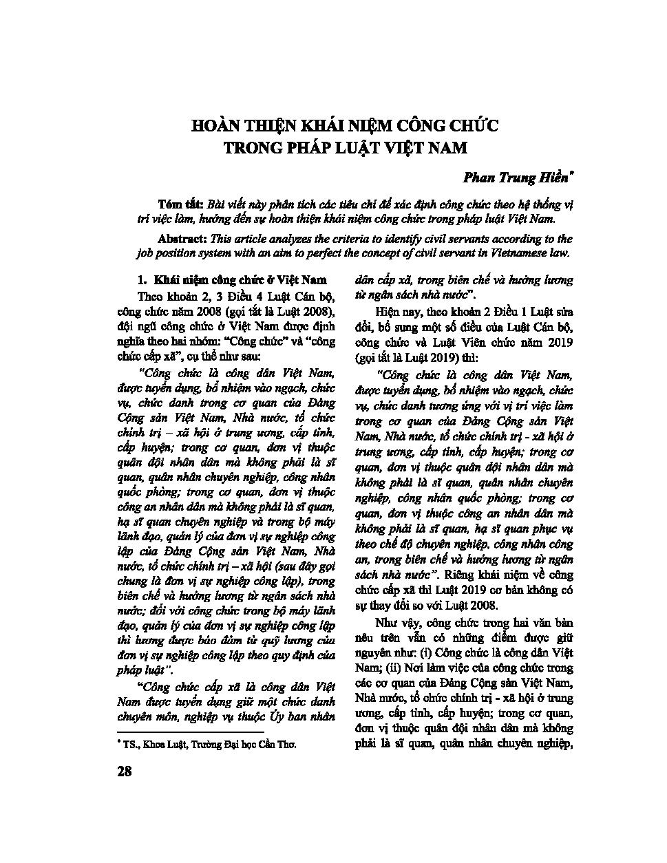 Hoàn thiện khái niệm công chức trong pháp luật Việt Nam