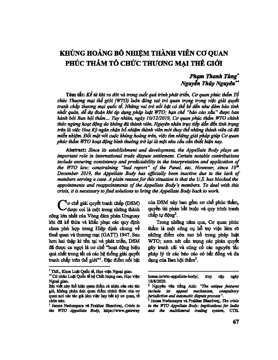 Khủng hoảng bổ nhiệm thành viên Cơ quan phúc thẩm Tổ chức Thương mại thế giới