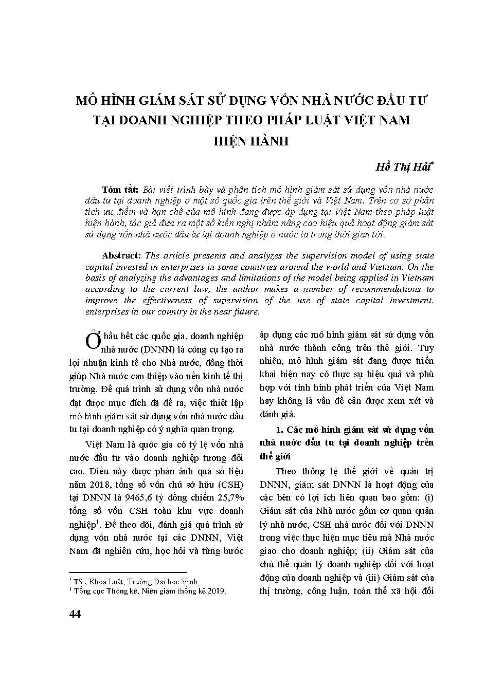 Mô hình giám sát sử dụng vốn nhà nước đầu tư tại doanh nghiệp theo pháp luật Việt Nam hiện hành