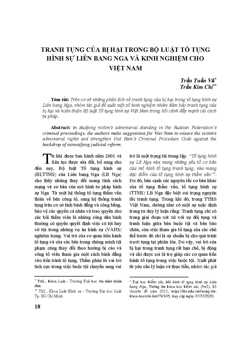 Tranh tụng của bị hại  trong Bộ luật Tố tụng hình sự Liên Bang Nga và kinh nghiệm cho Việt Nam