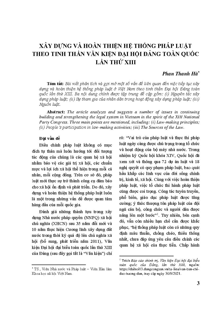 Xây dựng và hoàn thiện hệ thống pháp luật theo tinh thần Văn kiện Đại hội Đảng toàn quốc lần thứ XIII