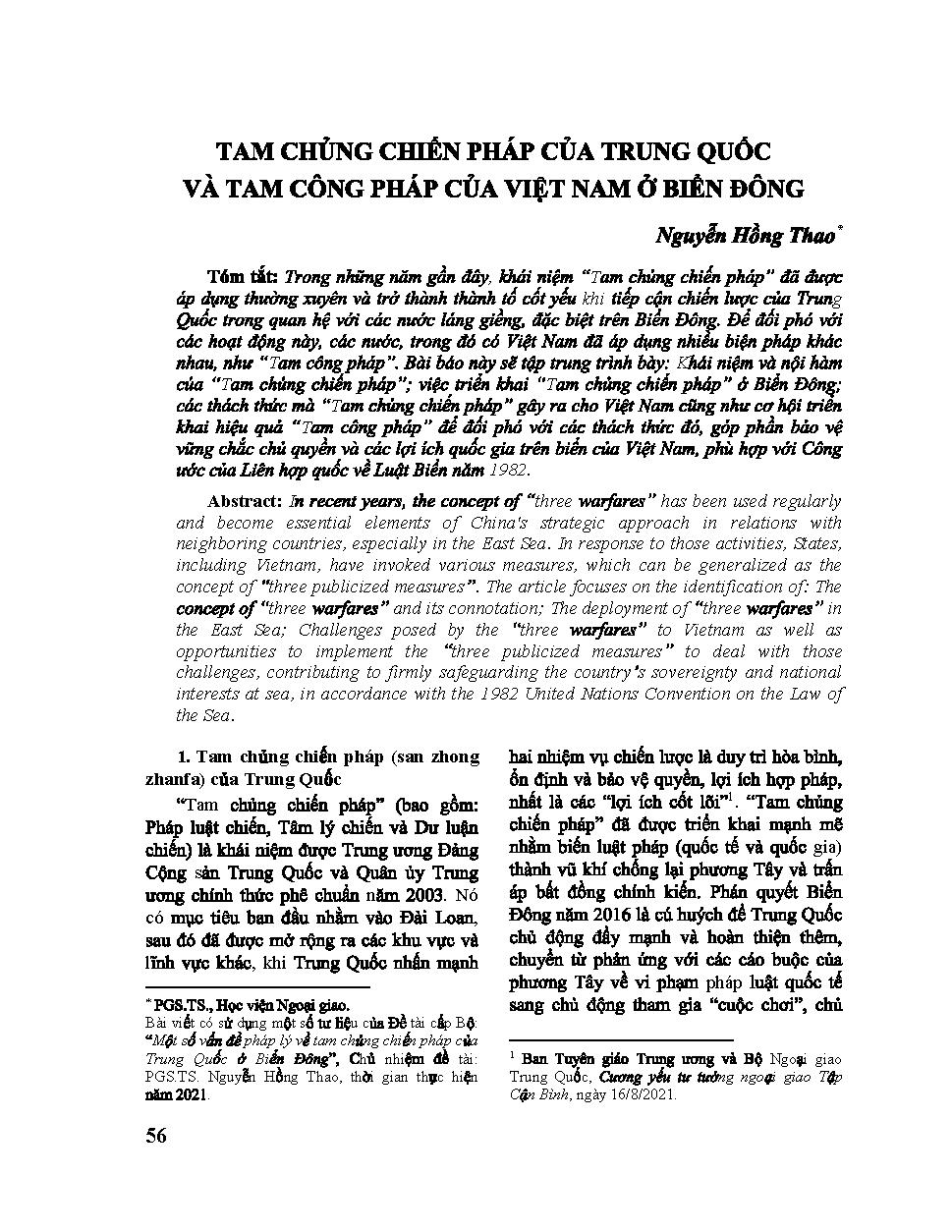 Tam chủng chiến pháp của Trung Quốc và Tam công pháp của Việt Nam ở Biển Đông