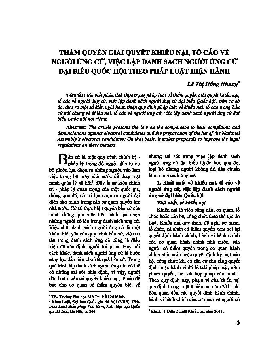 Thẩm quyền giải quyết khiếu nại, tố cáo về người ứng cử, việc lập danh sách người ứng cử đại biểu Quốc hội theo pháp luật hiện hành