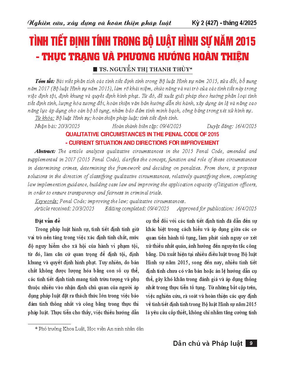 Tình tiết định tính trong Bộ luật Hình sự năm 2015 - Thực trạng và phương hướng hoàn thiện