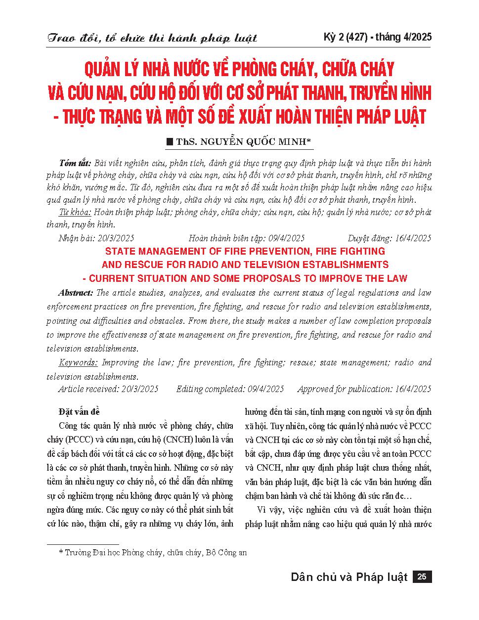 Quản lý nhà nước về phòng cháy, chữa cháy và cứu nạn, cứu hộ đối với cơ sở phát thanh, truyền hình - Thực trạng và một số đề xuất hoàn thiện pháp luật