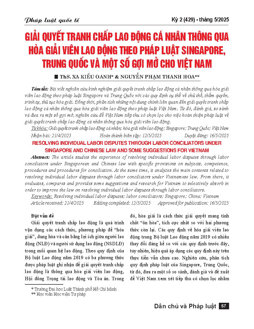 Giải quyết tranh chấp lao động cá nhân thông qua hòa giải viên lao động theo pháp luật Singapore, Trung Quốc và một số gợi mở cho Việt Nam