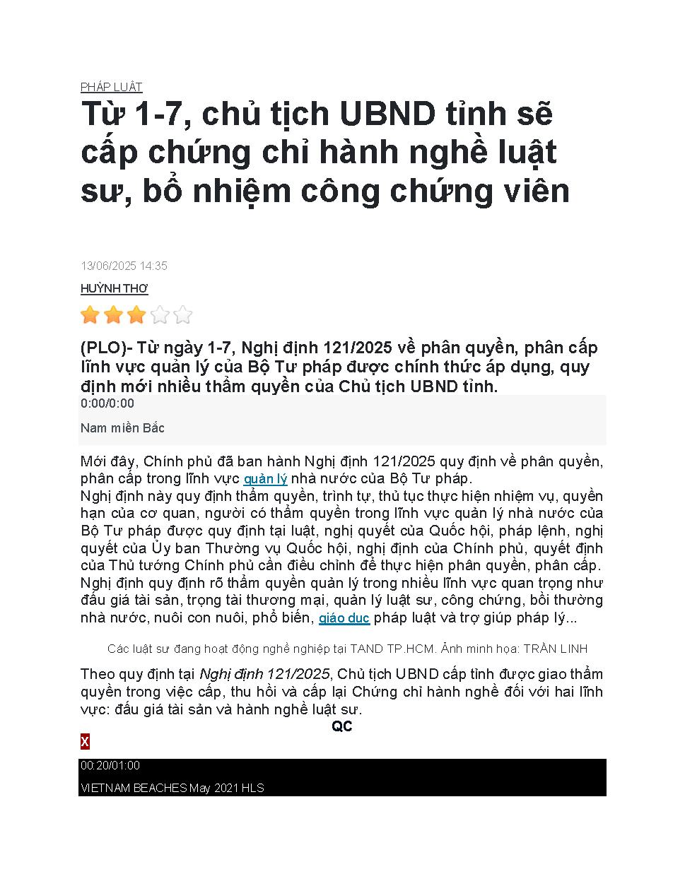 Từ 1-7, chủ tịch UBND tỉnh sẽ cấp chứng chỉ hành nghề luật sư, bổ nhiệm công chứng viên