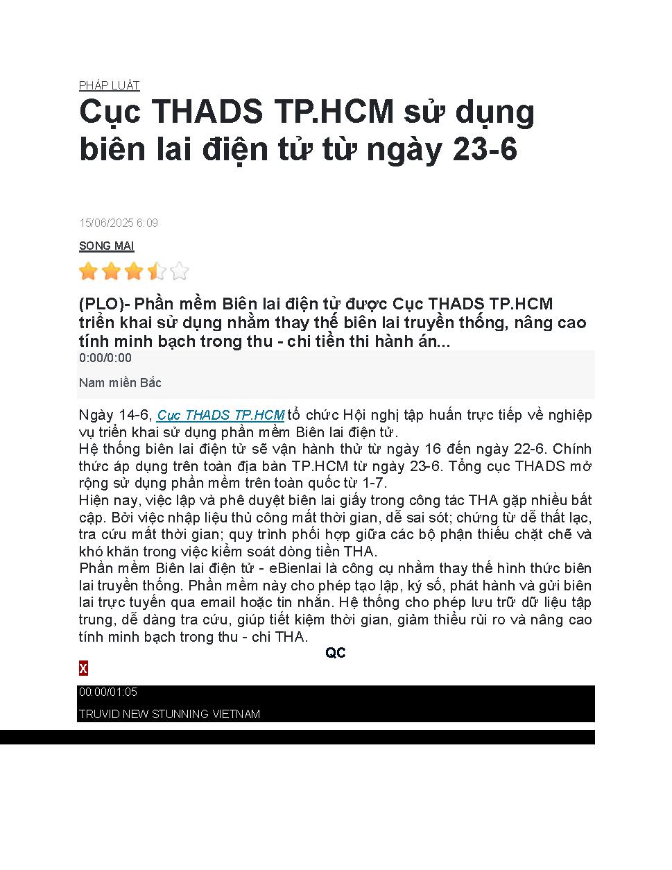 Cục THADS TP.HCM sử dụng biên lai điện tử từ ngày 23-6