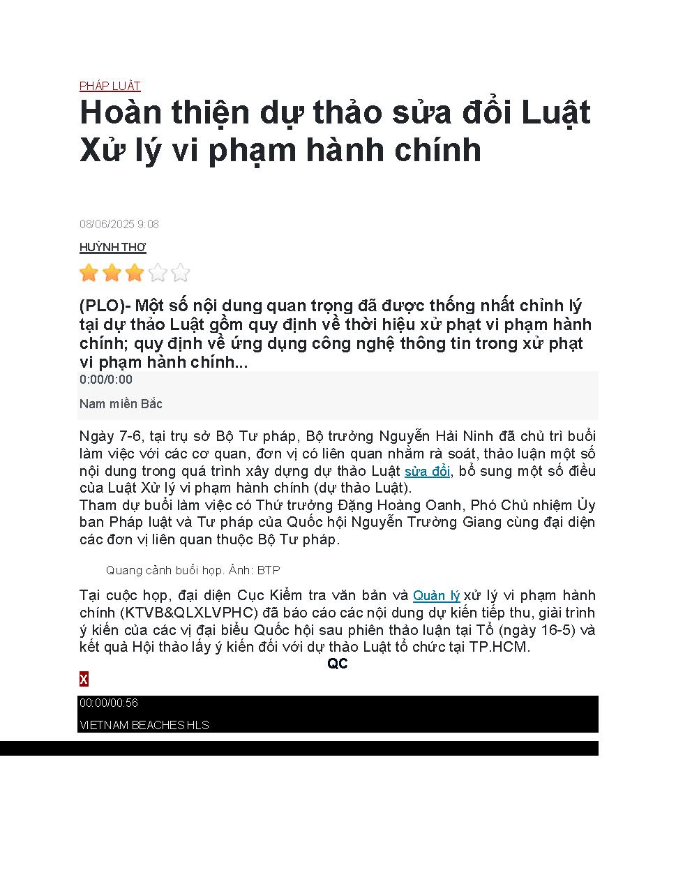 Hoàn thiện dự thảo sửa đổi Luật Xử lý vi phạm hành chính