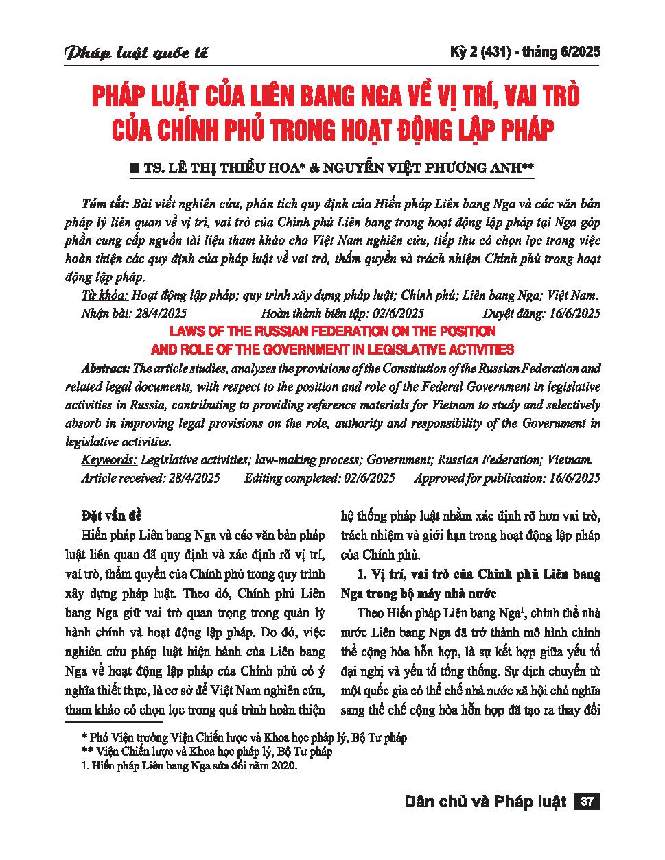 Pháp luật của Liên bang Nga về vị trí, vai trò của Chính phủ trong hoạt động lập pháp