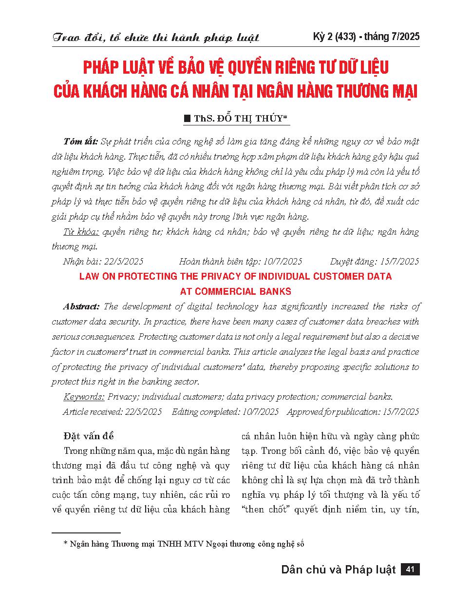 Pháp luật về bảo vệ quyền riêng tư dữ liệu của khách hàng cá nhân tại ngân hàng thương mại