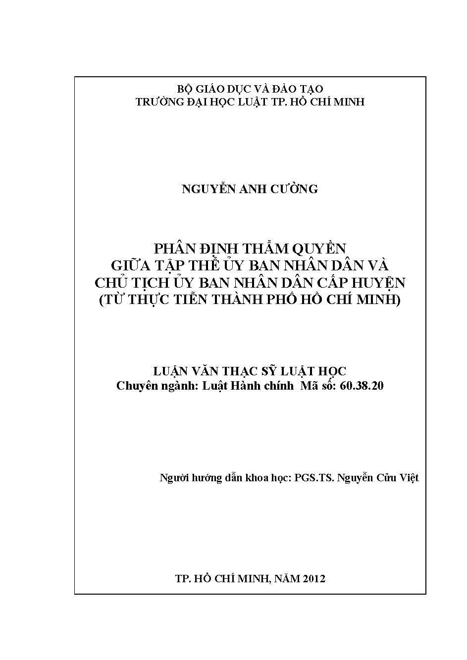 Phân định thẩm quyền giữa tập thể ủy ban nhân dân và chủ tịch ủy ban nhân dân cấp huyện (từ thực tiễn thành phố Hồ Chí Minh)